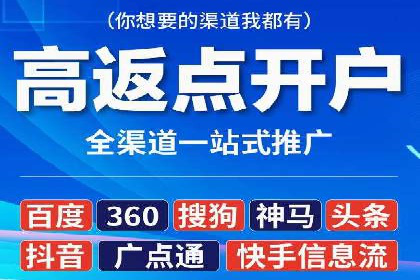 案例分享：SEM推广助力企业品牌形象塑造