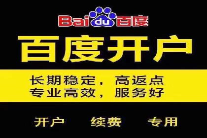 揭秘信息流优化师如何通过A/B测试提升广告效果